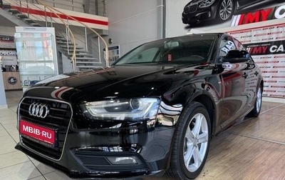 Audi A4, 2014 год, 1 399 000 рублей, 1 фотография