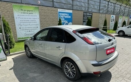 Ford Focus II рестайлинг, 2006 год, 565 000 рублей, 1 фотография