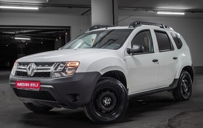 Renault Duster I рестайлинг, 2019 год, 1 120 000 рублей, 1 фотография