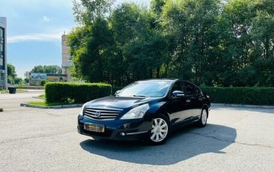 Nissan Teana, 2011 год, 1 329 000 рублей, 1 фотография