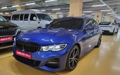 BMW 3 серия, 2020 год, 3 058 000 рублей, 1 фотография