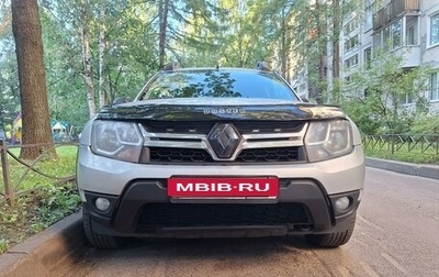 Renault Duster I рестайлинг, 2018 год, 1 495 000 рублей, 1 фотография