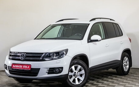 Volkswagen Tiguan I, 2013 год, 1 449 000 рублей, 1 фотография