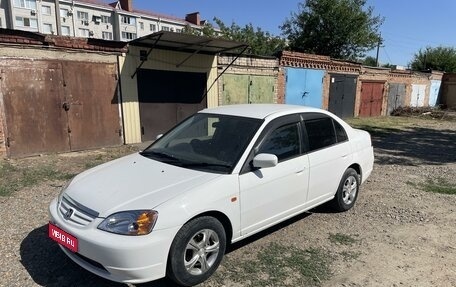 Honda Civic VII, 2001 год, 350 000 рублей, 1 фотография