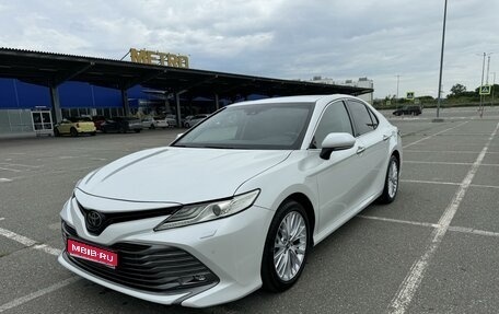 Toyota Camry, 2019 год, 3 200 000 рублей, 1 фотография