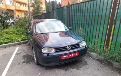 Volkswagen Golf IV, 2000 год, 350 000 рублей, 1 фотография