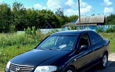 Nissan Almera Classic, 2007 год, 515 000 рублей, 1 фотография