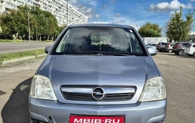 Opel Meriva, 2008 год, 380 000 рублей, 1 фотография