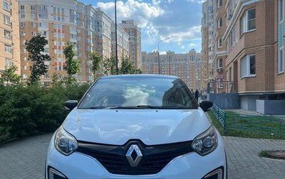 Renault Kaptur I рестайлинг, 2018 год, 1 500 000 рублей, 1 фотография