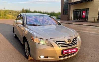 Toyota Camry, 2006 год, 970 000 рублей, 1 фотография