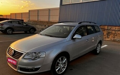 Volkswagen Passat B6, 2006 год, 590 000 рублей, 1 фотография