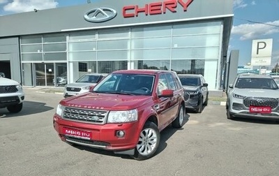 Land Rover Freelander II рестайлинг 2, 2011 год, 1 677 000 рублей, 1 фотография