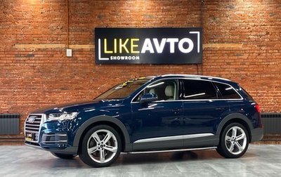 Audi Q7, 2019 год, 6 547 082 рублей, 1 фотография