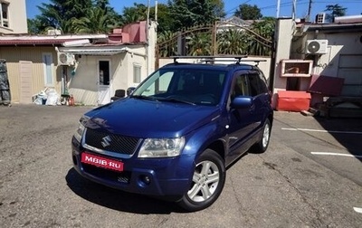 Suzuki Grand Vitara, 2007 год, 1 099 000 рублей, 1 фотография