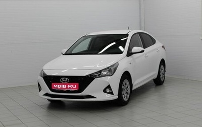 Hyundai Solaris II рестайлинг, 2021 год, 1 780 000 рублей, 1 фотография