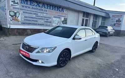 Toyota Camry, 2012 год, 1 730 000 рублей, 1 фотография