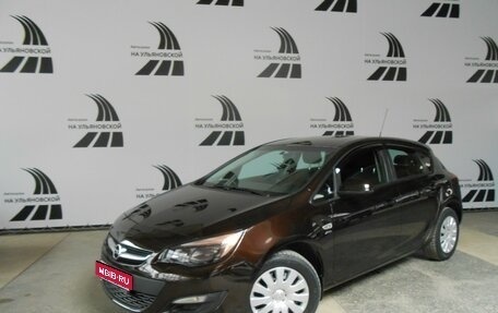 Opel Astra J, 2014 год, 1 065 000 рублей, 1 фотография