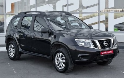 Nissan Terrano III, 2015 год, 1 189 000 рублей, 1 фотография