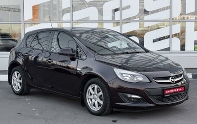 Opel Astra J, 2013 год, 1 049 000 рублей, 1 фотография