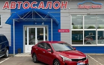 KIA Rio IV, 2021 год, 2 000 000 рублей, 1 фотография