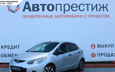 Mazda 2 III, 2009 год, 745 000 рублей, 1 фотография