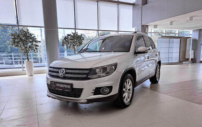 Volkswagen Tiguan I, 2012 год, 1 700 000 рублей, 1 фотография