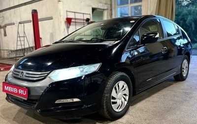 Honda Insight II рестайлинг, 2009 год, 880 000 рублей, 1 фотография