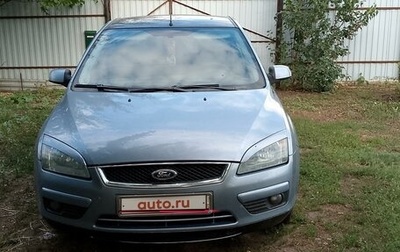 Ford Focus II рестайлинг, 2006 год, 530 000 рублей, 1 фотография