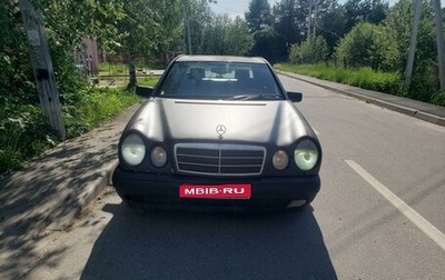 Mercedes-Benz E-Класс, 1996 год, 250 000 рублей, 1 фотография