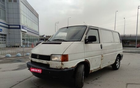 Volkswagen Transporter T4, 1996 год, 435 000 рублей, 1 фотография