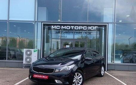 KIA Cerato III, 2019 год, 1 850 000 рублей, 1 фотография