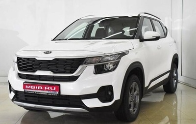 KIA Seltos I, 2022 год, 2 950 000 рублей, 1 фотография