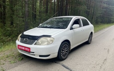 Toyota Corolla, 2001 год, 535 000 рублей, 1 фотография