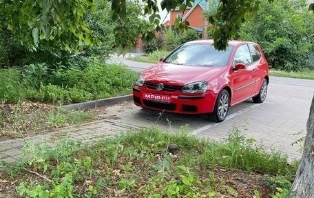 Volkswagen Golf V, 2005 год, 505 000 рублей, 1 фотография