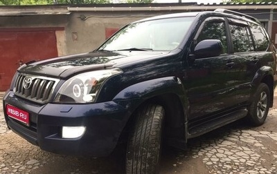 Toyota Land Cruiser Prado 120 рестайлинг, 2009 год, 2 550 000 рублей, 1 фотография