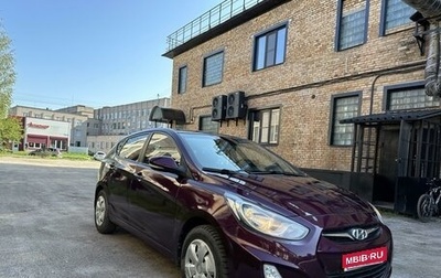 Hyundai Solaris II рестайлинг, 2012 год, 750 000 рублей, 1 фотография