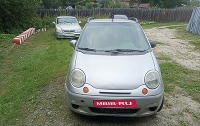 Daewoo Matiz I, 2006 год, 100 000 рублей, 1 фотография