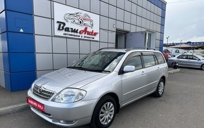 Toyota Corolla, 2000 год, 675 000 рублей, 1 фотография