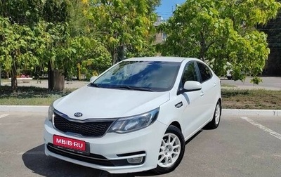 KIA Rio III рестайлинг, 2015 год, 935 000 рублей, 1 фотография