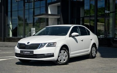 Skoda Octavia, 2020 год, 1 585 000 рублей, 1 фотография