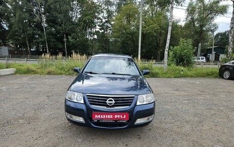 Nissan Almera Classic, 2006 год, 499 999 рублей, 1 фотография