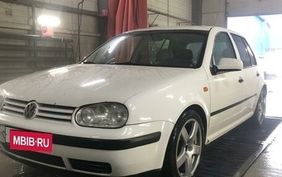 Volkswagen Golf IV, 1999 год, 430 000 рублей, 1 фотография