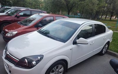 Opel Astra H, 2011 год, 680 000 рублей, 1 фотография