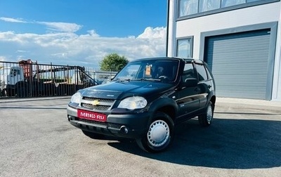 Chevrolet Niva I рестайлинг, 2011 год, 619 000 рублей, 1 фотография