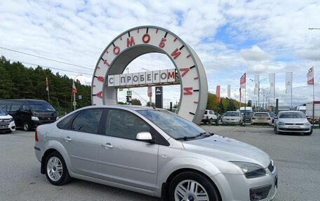 Ford Focus II рестайлинг, 2005 год, 589 000 рублей, 1 фотография