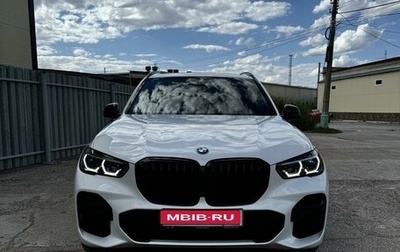 BMW X5, 2021 год, 10 200 000 рублей, 1 фотография