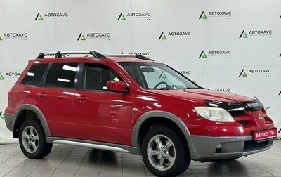 Mitsubishi Outlander III рестайлинг 3, 2006 год, 520 000 рублей, 1 фотография