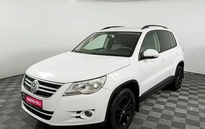 Volkswagen Tiguan I, 2010 год, 985 000 рублей, 1 фотография