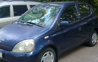 Toyota Yaris I рестайлинг, 1999 год, 200 000 рублей, 1 фотография