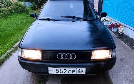 Audi 80, 1990 год, 160 000 рублей, 1 фотография